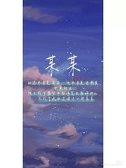 请狼友记下永久域名